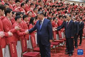 整战略方向